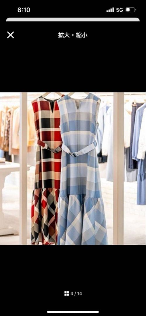 新品　BLUELABEL　CRESTBRIDGEブルーレーベル　原宿限定　ドレス