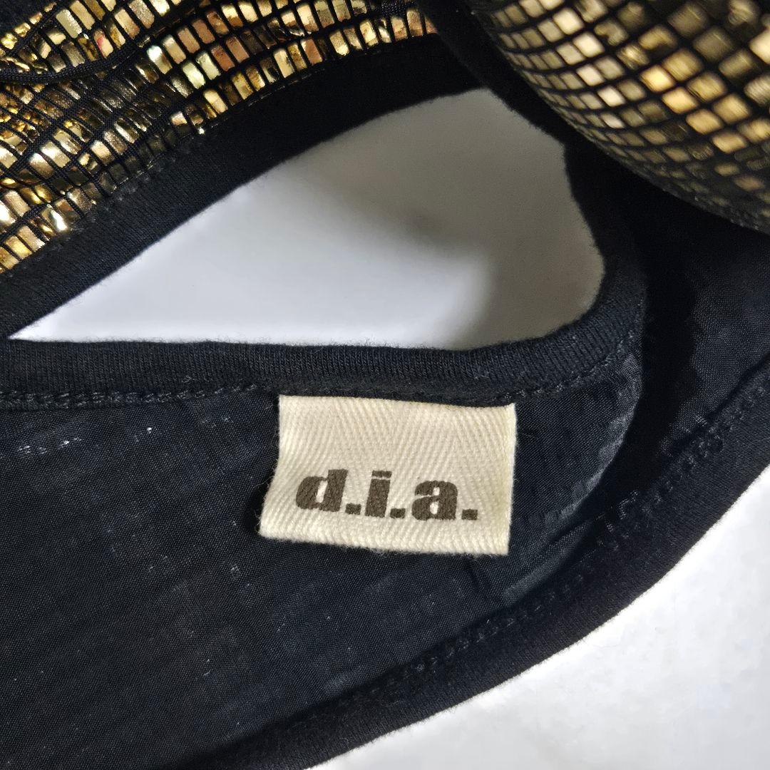 d.i.a. 見せブラ
