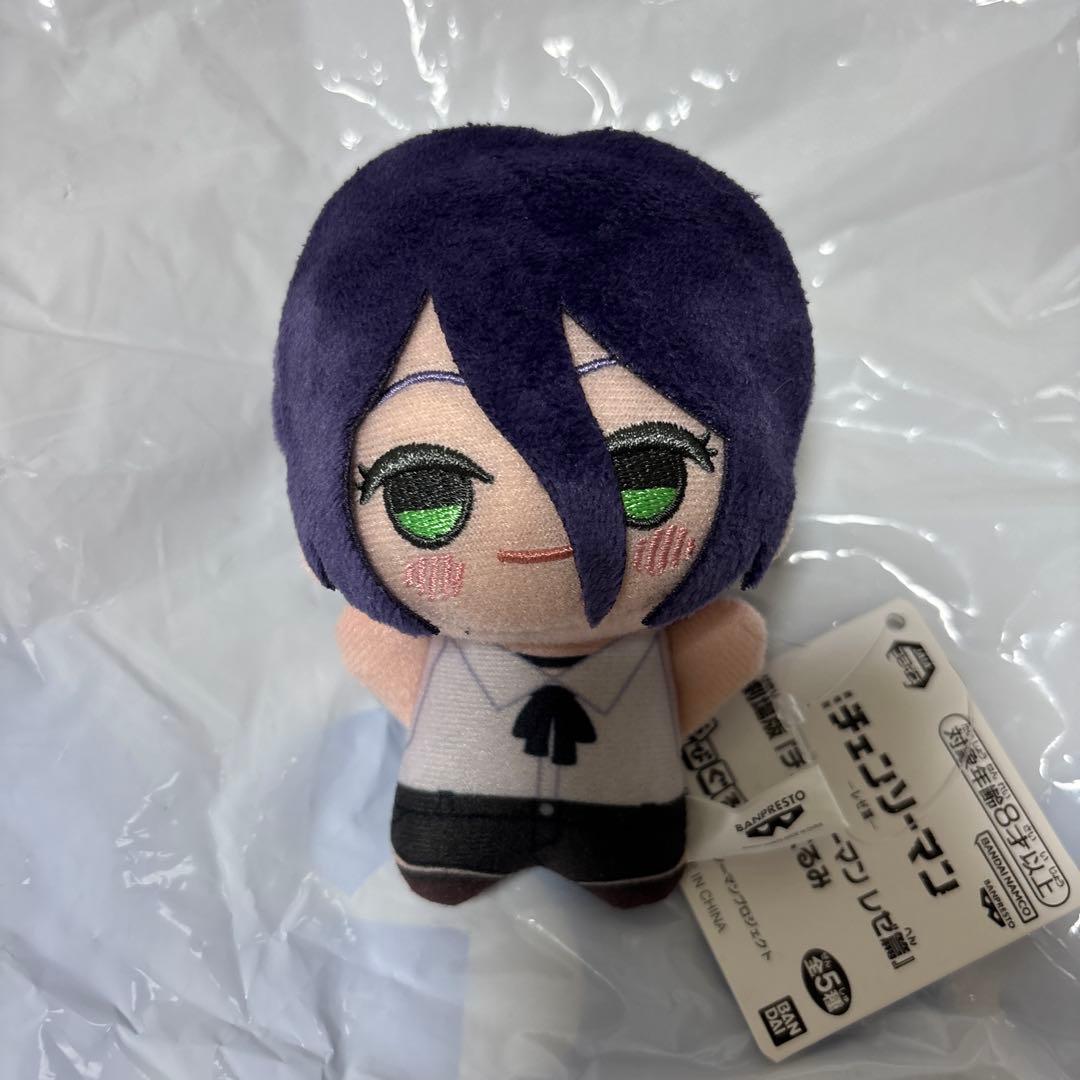 劇場版 チェンソーマン レゼ編 ちびぐるみ レゼ ぬいぐるみ マスコット