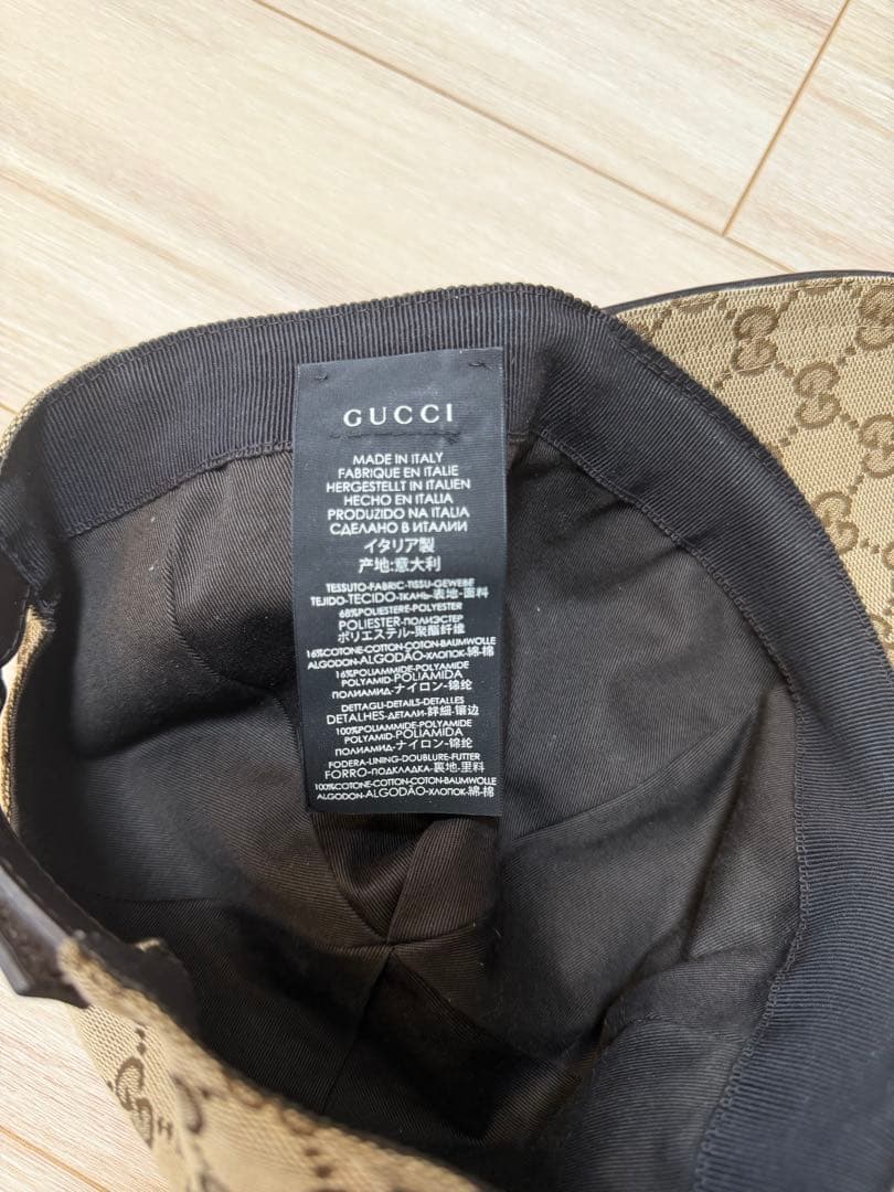 【美品】Gucci キャップ