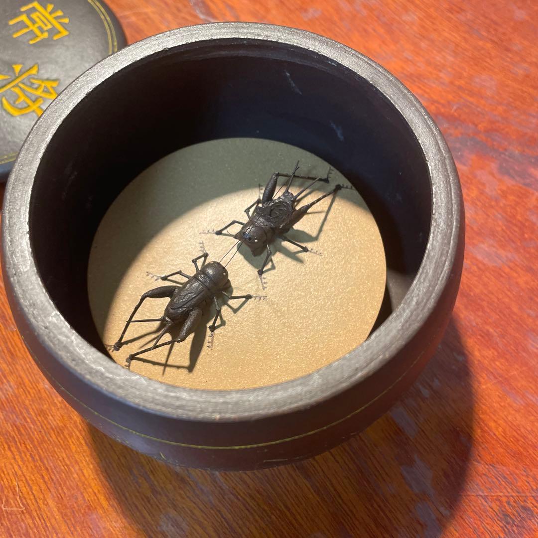 置物 コオロギ 縁起物 オブジェ 中国茶器 美術品 骨董品