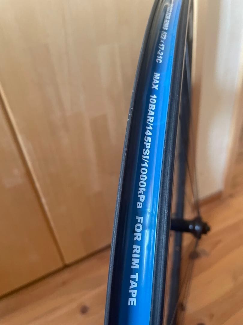 Vision TRIMAX 30 KB SHIMANO 11s 前後セット