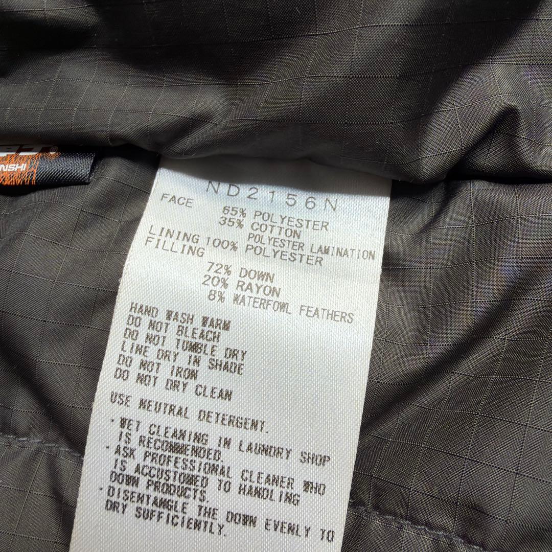 THE NORTH FACE PURPLE LABEL ダウンコート