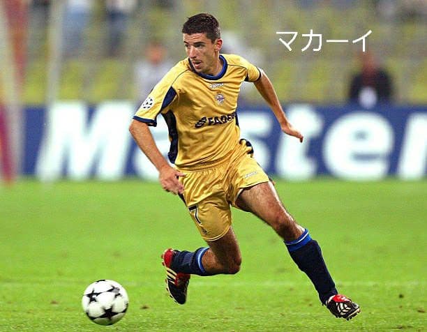 マカーイ