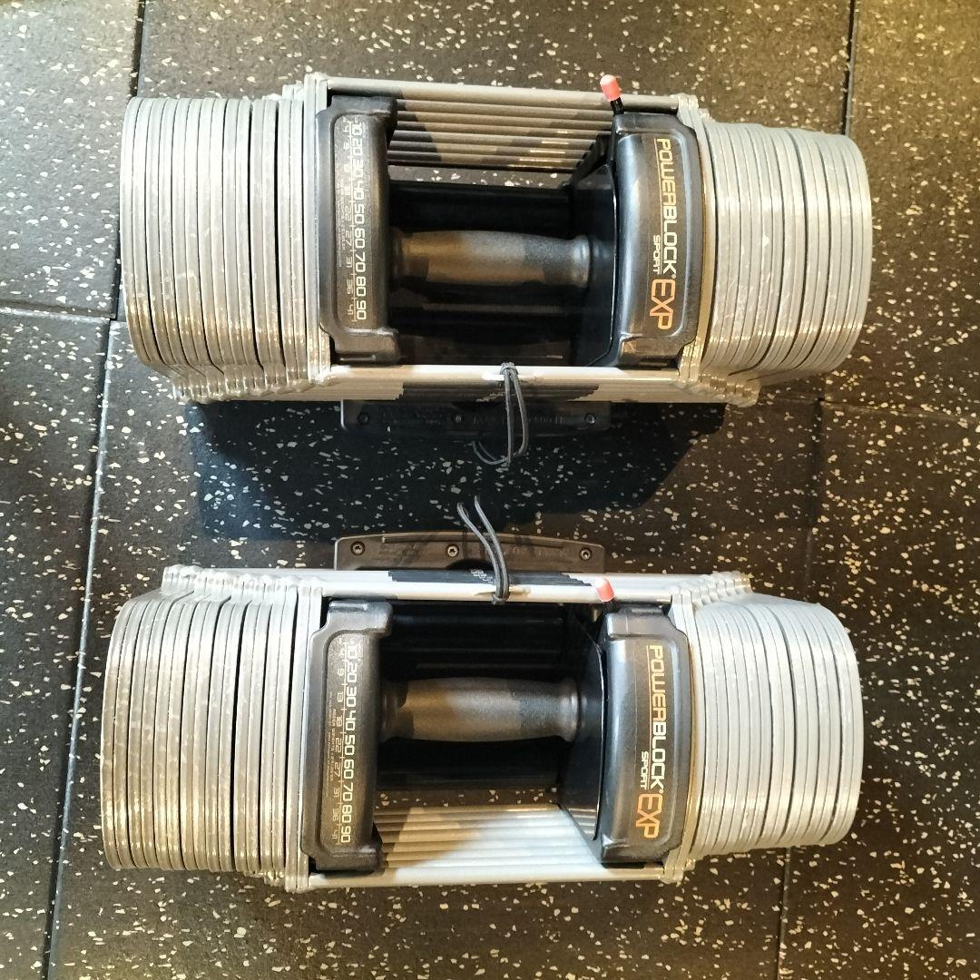 パワーブロック正規品②送料込