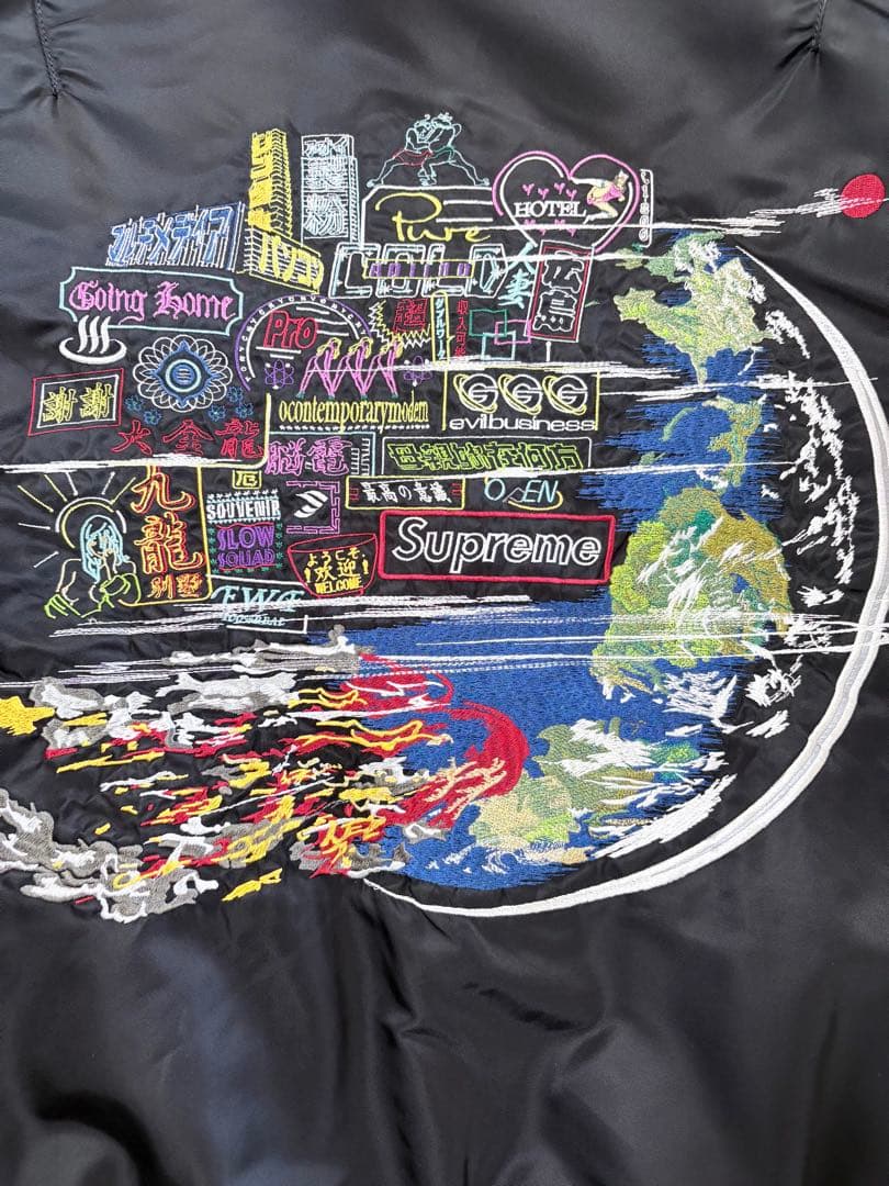 ジャケット・アウター Supreme globe MA-1 AOI