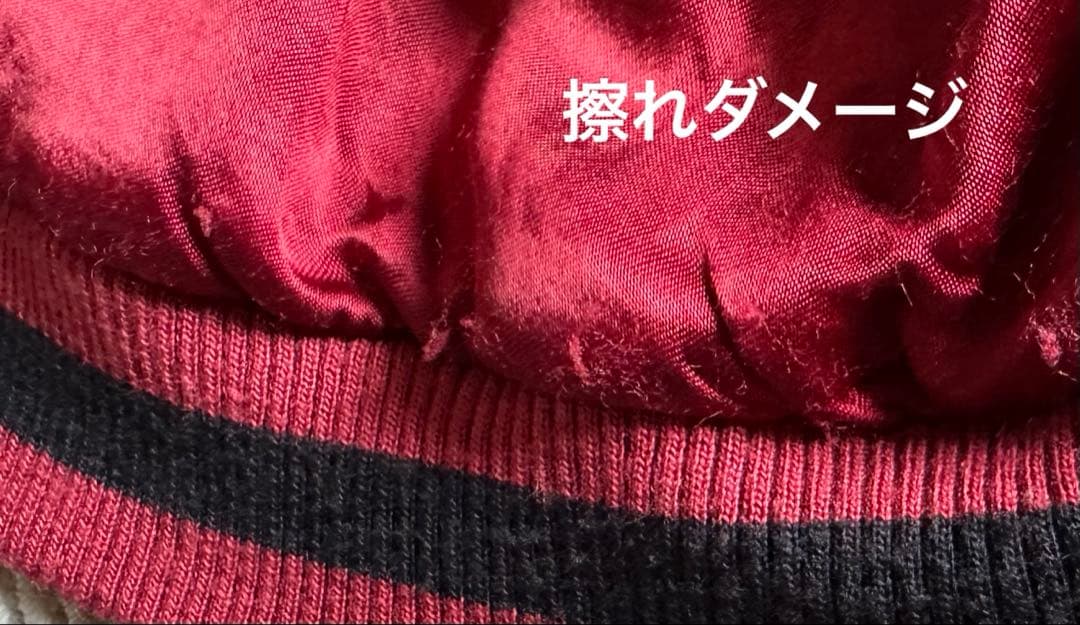 花旅楽団　スカジャン　リバーシブル　レーヨン 花旅楽団 四聖獣 リバーシブル