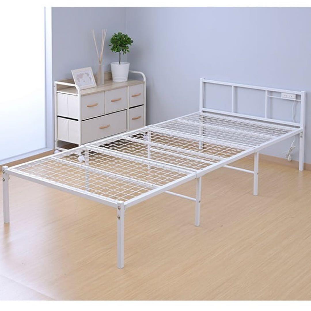 新品未使用箱不良　山善　パイプベッド2口コンセント　BPB-9520E-MWH