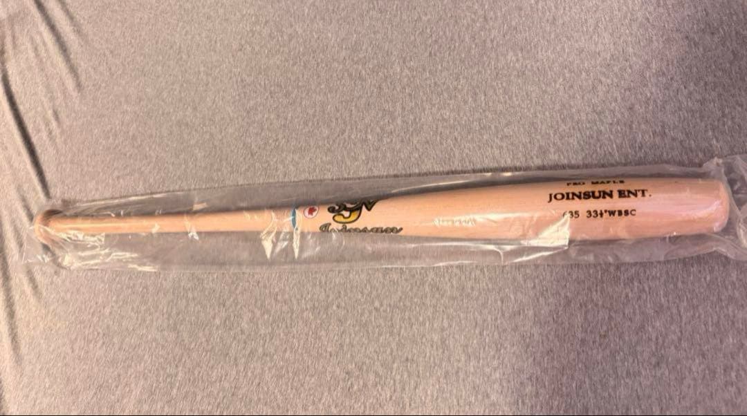 魚雷バット 白　新品　硬式用