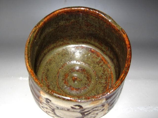 北大路魯山人 織部蟹絵茶碗 味わい深い絵付けｔ412