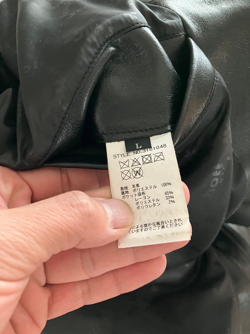 Schott セミダブル　レザージャケット　羊革