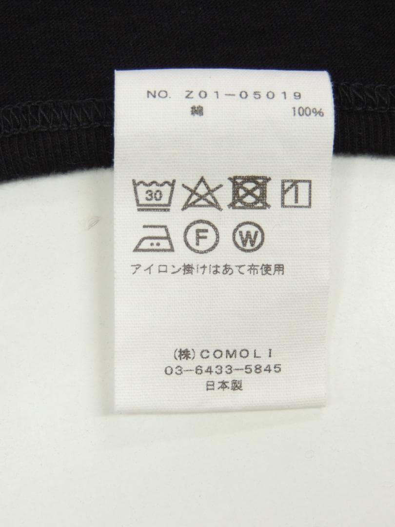 美品 2サイズ 24SS コモリ COMOLI サープラス タンクトップ 黒
