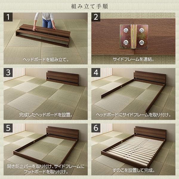 ベッド  ナチュラル ダブル ボンネルコイルマットレス付きds-2333124