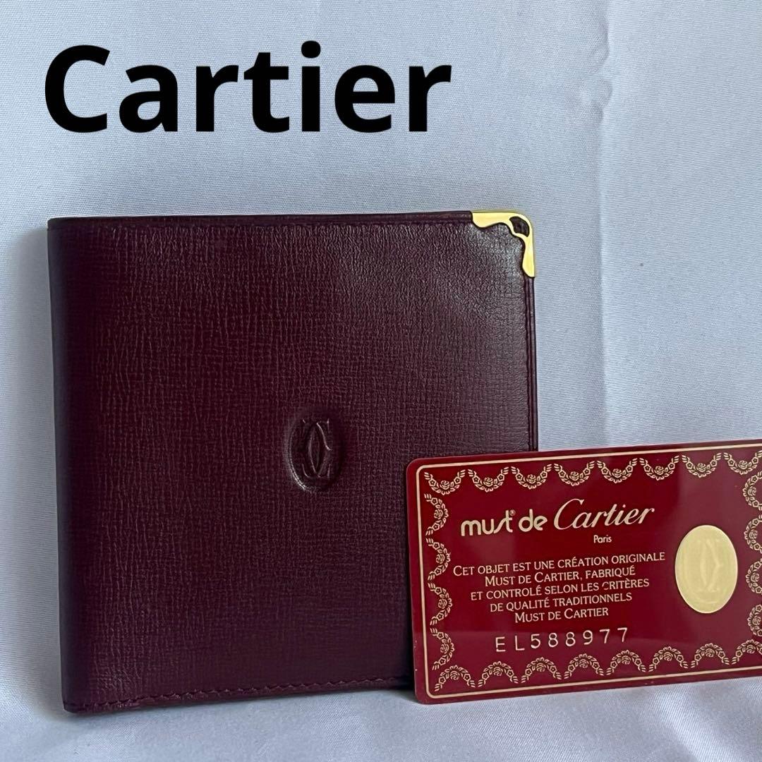 ✨未使用級✨　Cartier 　折り財布　財布　ボルドー　レザー　マストライン