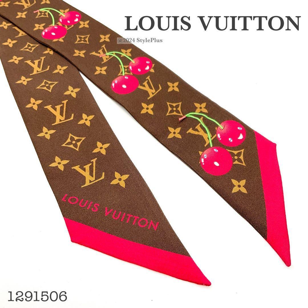 LOUIS VUITTON ルイヴィトン バンドー チェリー 村上隆 モノグラム
