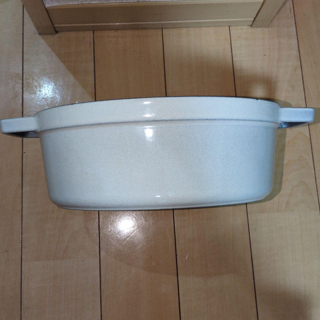 【美品】Staubオーバル 27cm カンパーニュ
