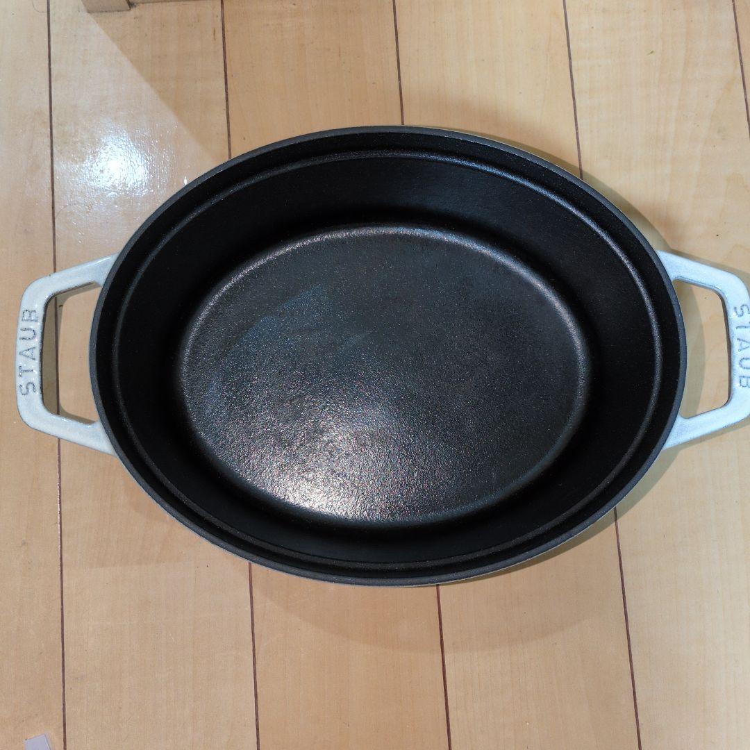 【美品】Staubオーバル 27cm カンパーニュ