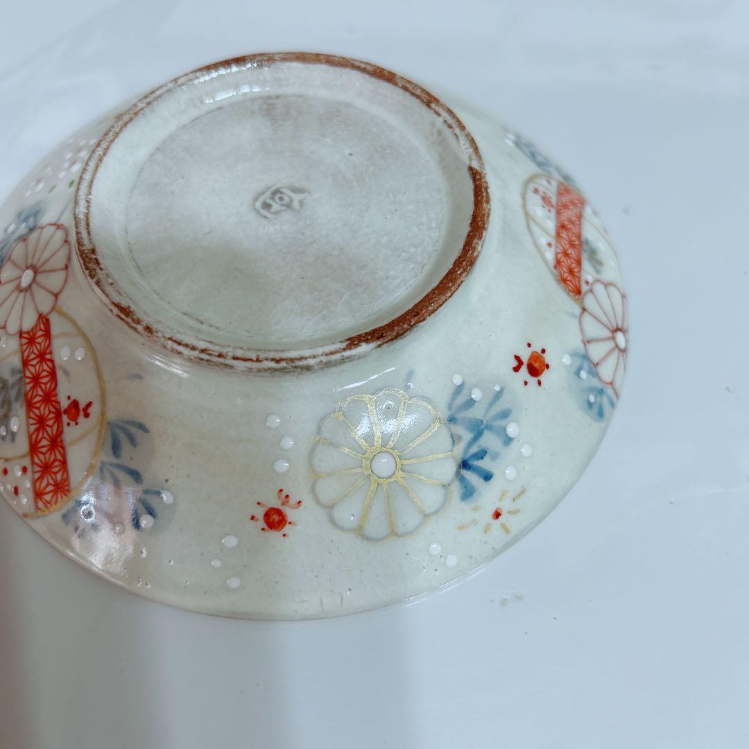 原依子さん　新品未使用　器　小皿