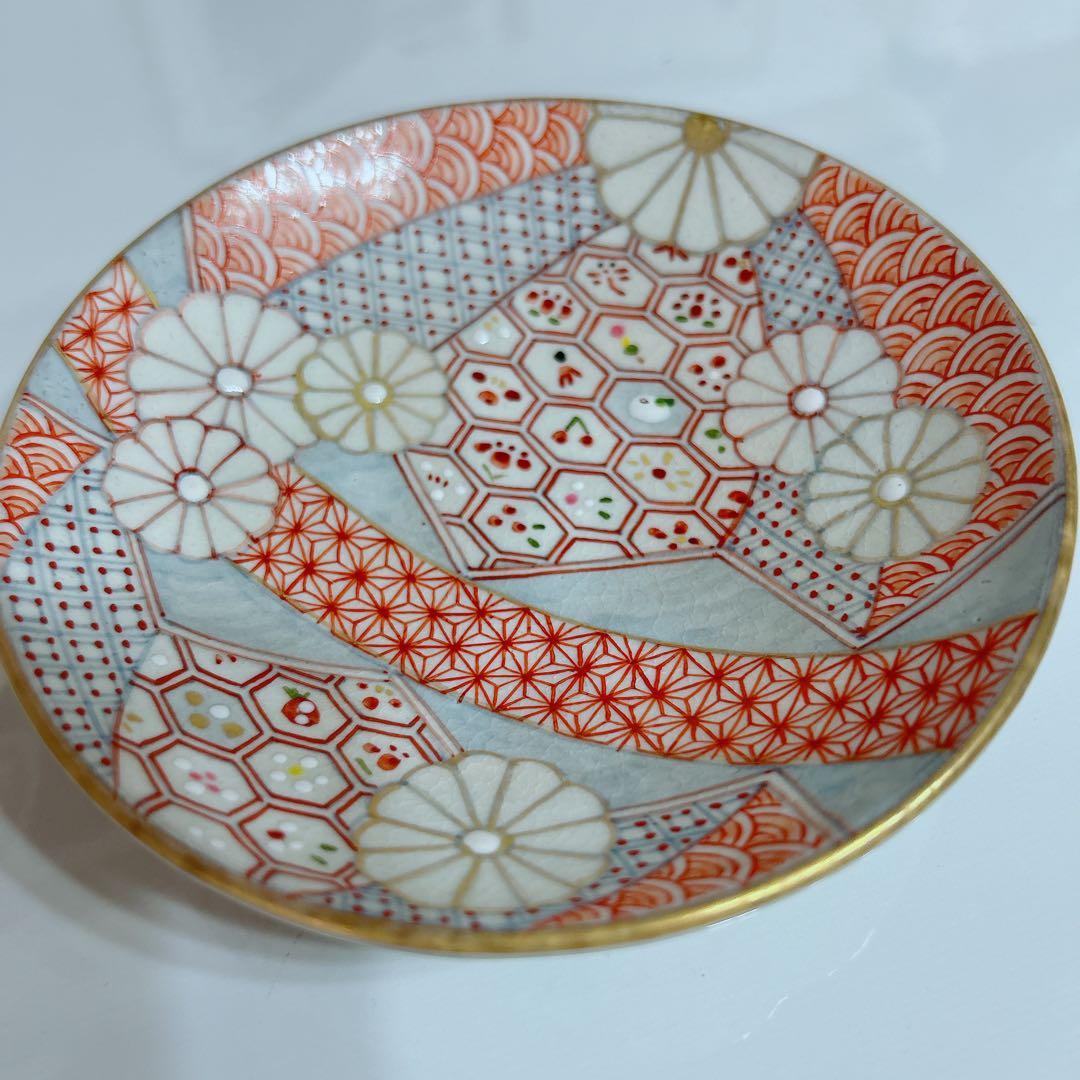 原依子さん　新品未使用　器　小皿