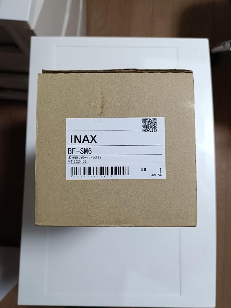 LIXIL リクシル シャワーヘッド エコアクアシャワーSPA BF-SM6