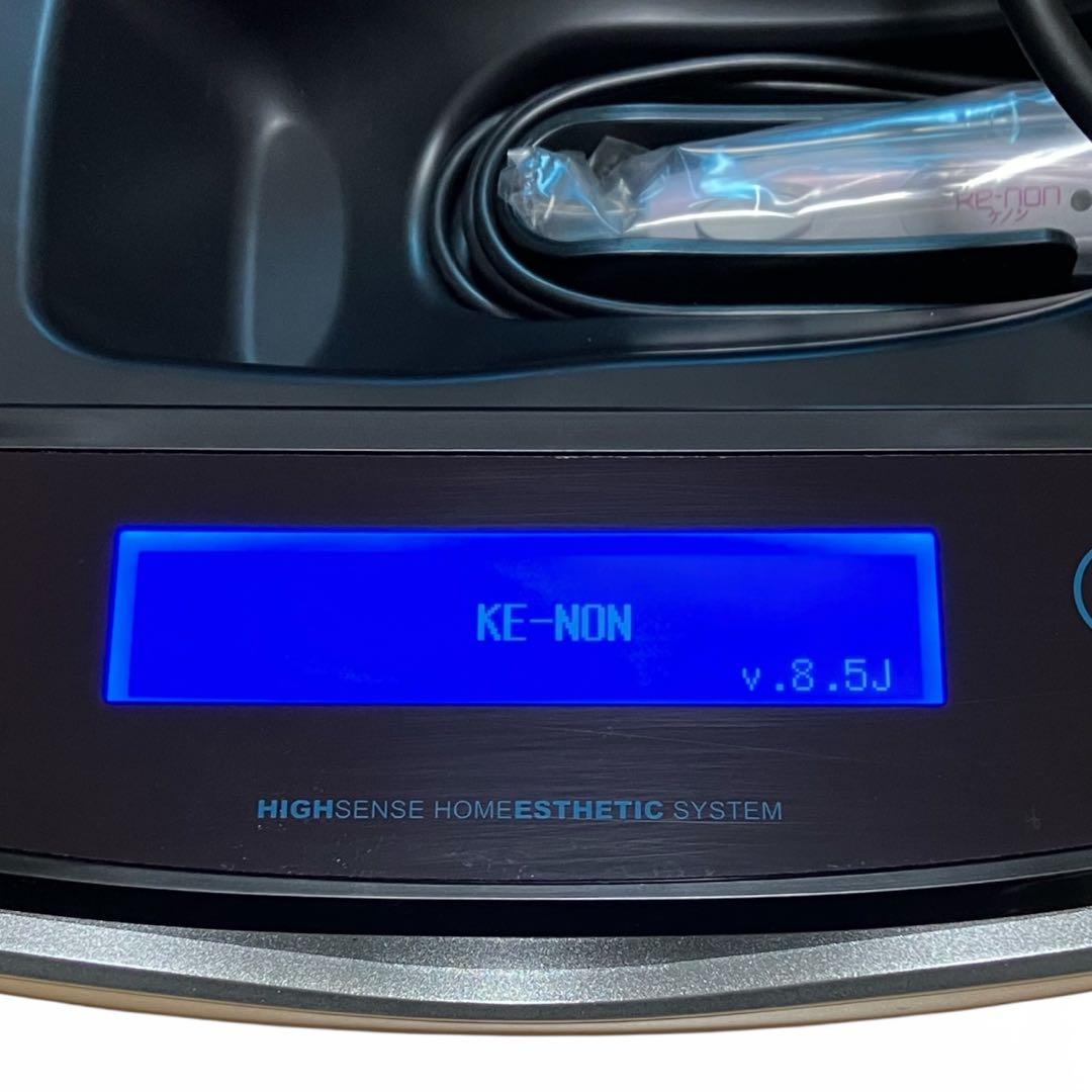 ケノン 脱毛器 Ve.8.5 眉毛脱毛器付 スーパープレミアムカートリッジ付き