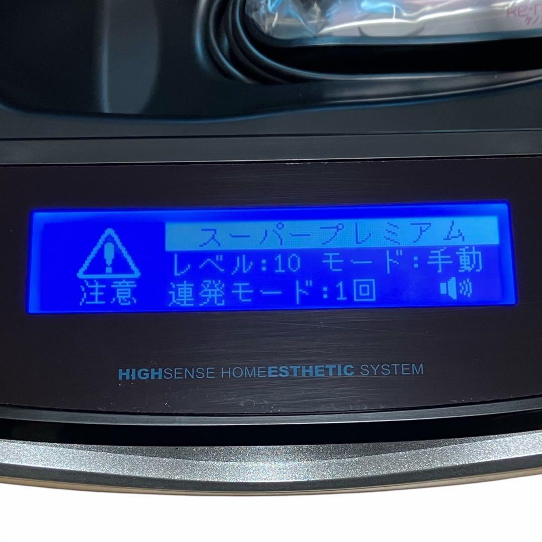 ケノン 脱毛器 Ve.8.5 眉毛脱毛器付 スーパープレミアムカートリッジ付き