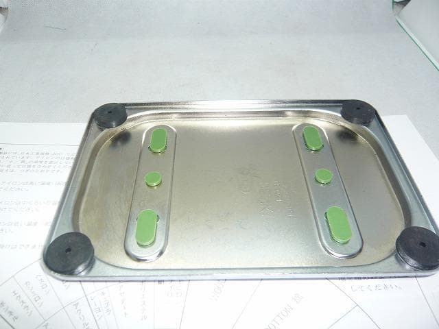 完全未使用品 タキイ 　7型自動アイロン　和裁　洋裁 　販売店在庫