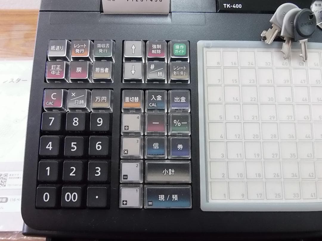設定無料 飲食向　CASIO TK-400 レジスター 72タッチ　250823