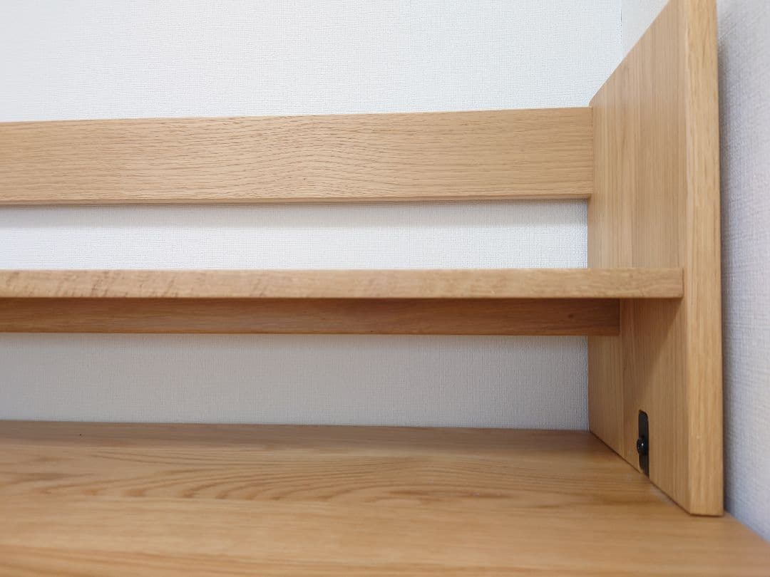 【引取限定・大阪府】無印良品　無垢材デスク　オーク材　※2/21以降引き渡し※