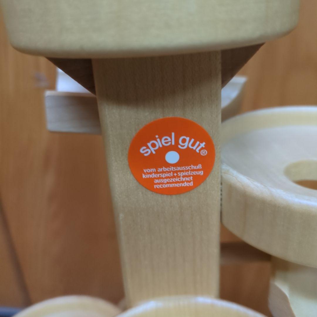 Tower of Plates 知育玩具　ベック社　玉の塔　白木 BECK社