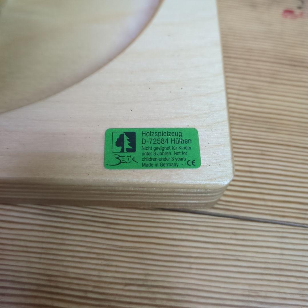 Tower of Plates 知育玩具　ベック社　玉の塔　白木 BECK社