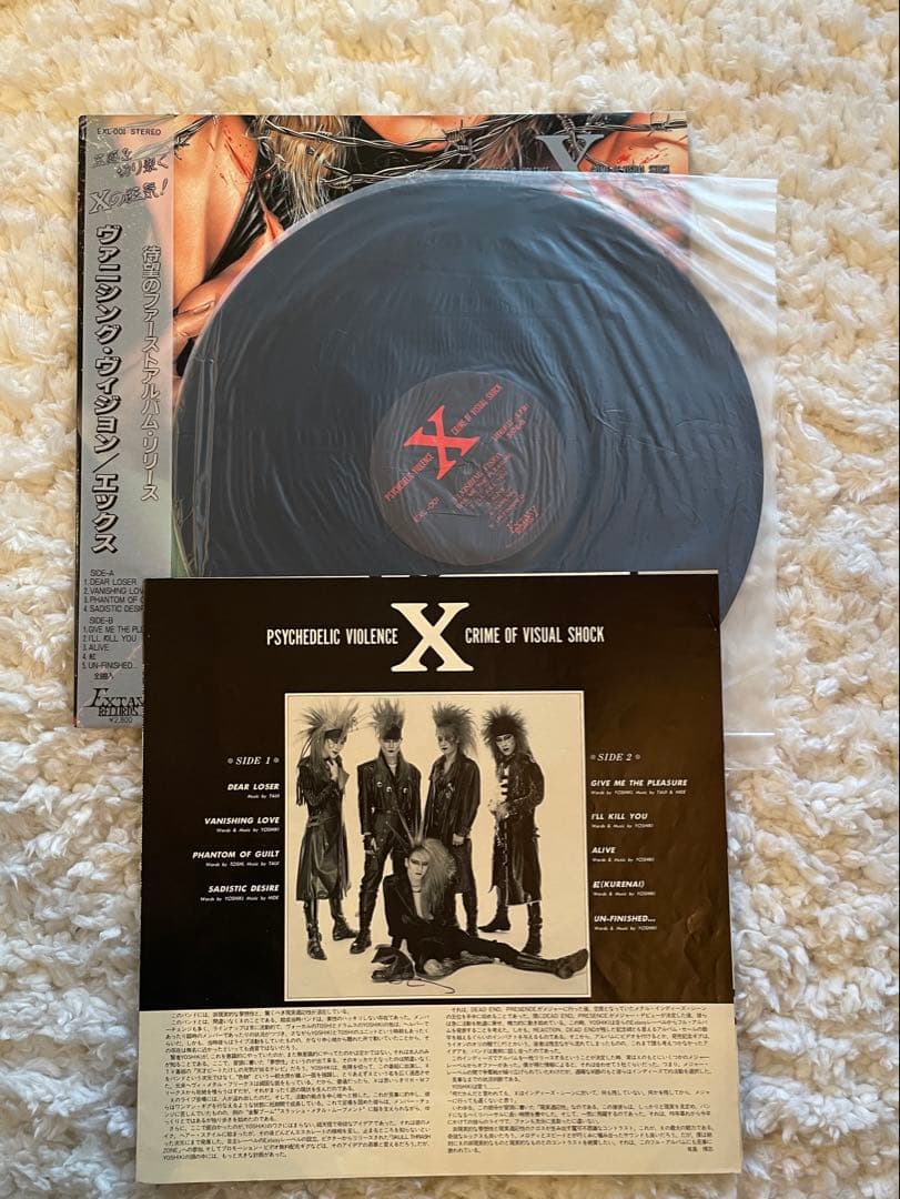 X VANISHING VISION／初回ブック付き