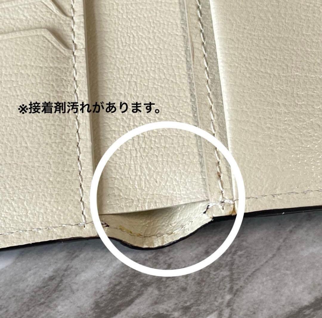 新品未使用【ラルコバレーノ】二つ折り財布 本革 メンズ ネイビー　2424