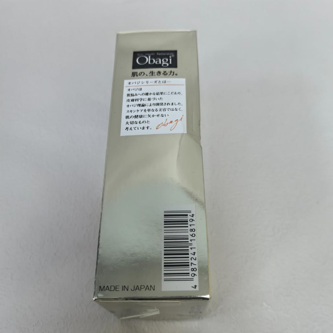 新品未開封 Obagi C25 NEO 美容液 12ml-2箱セット fq