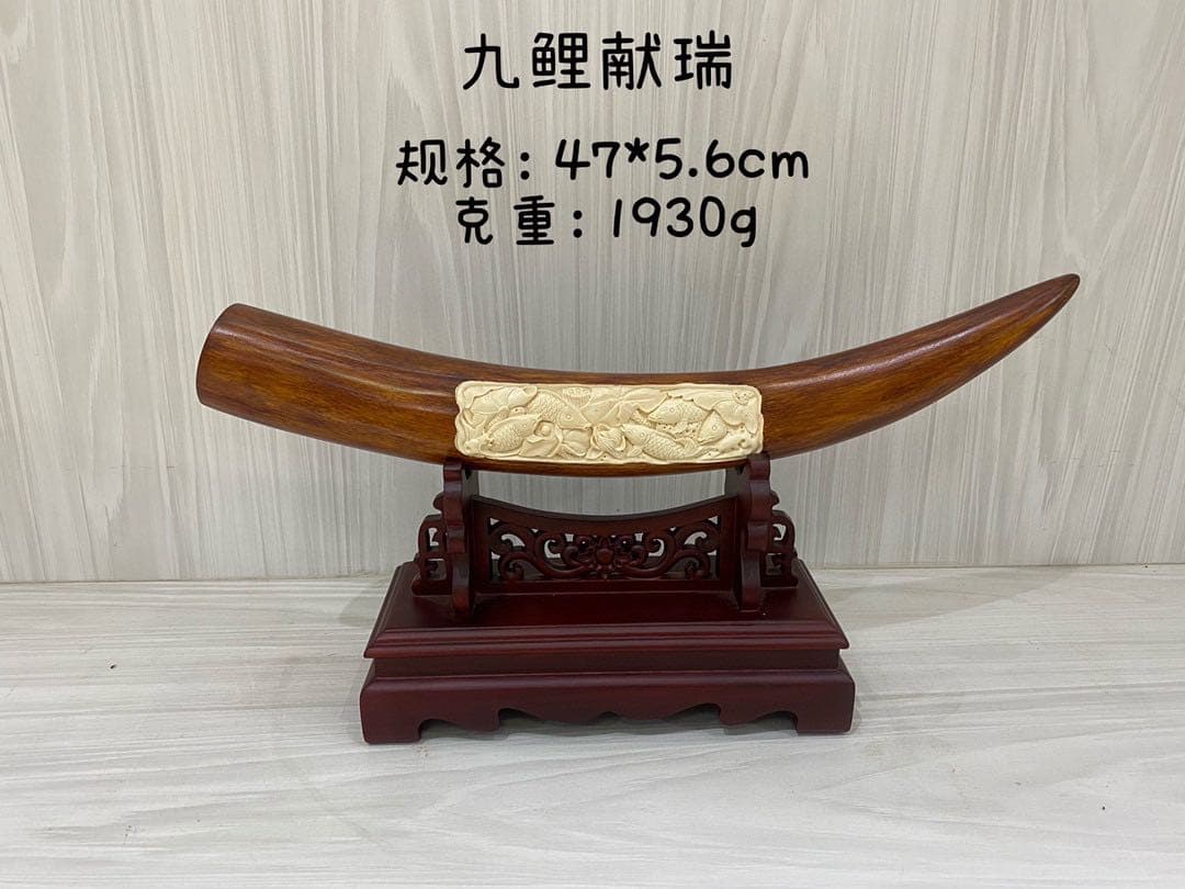 天然マンモス牙美しい手作り彫刻九鯉献瑞置物