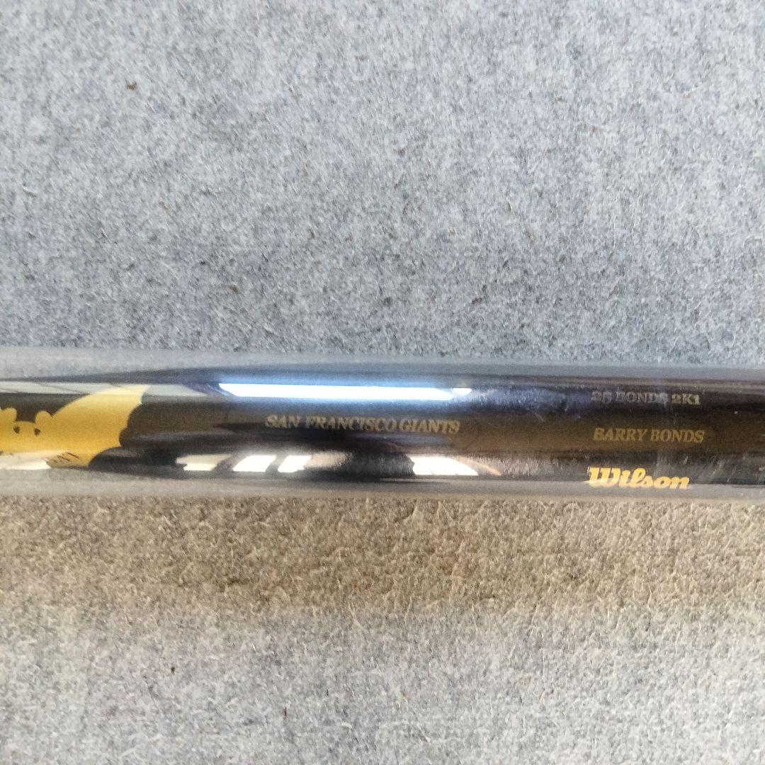 バリーボンズ 実使用サムバット
