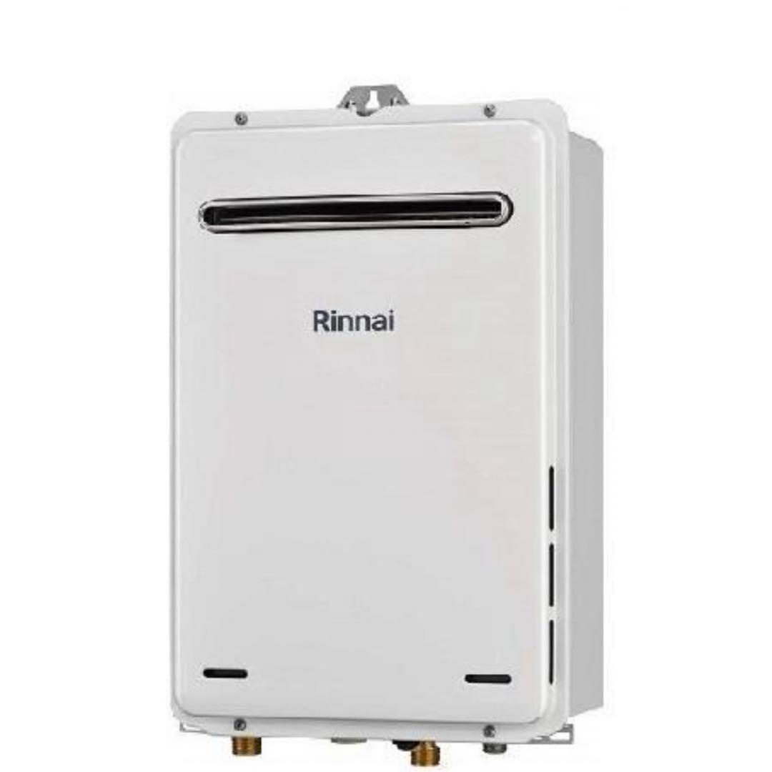 新品　給湯器　RUX-A1616W-E 給湯専用　LPガス　16号リモコン付