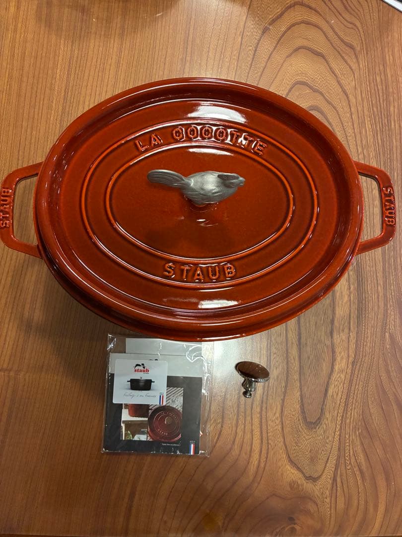 staubココット オーバル31㎝ ガーネット ルージュ レッド