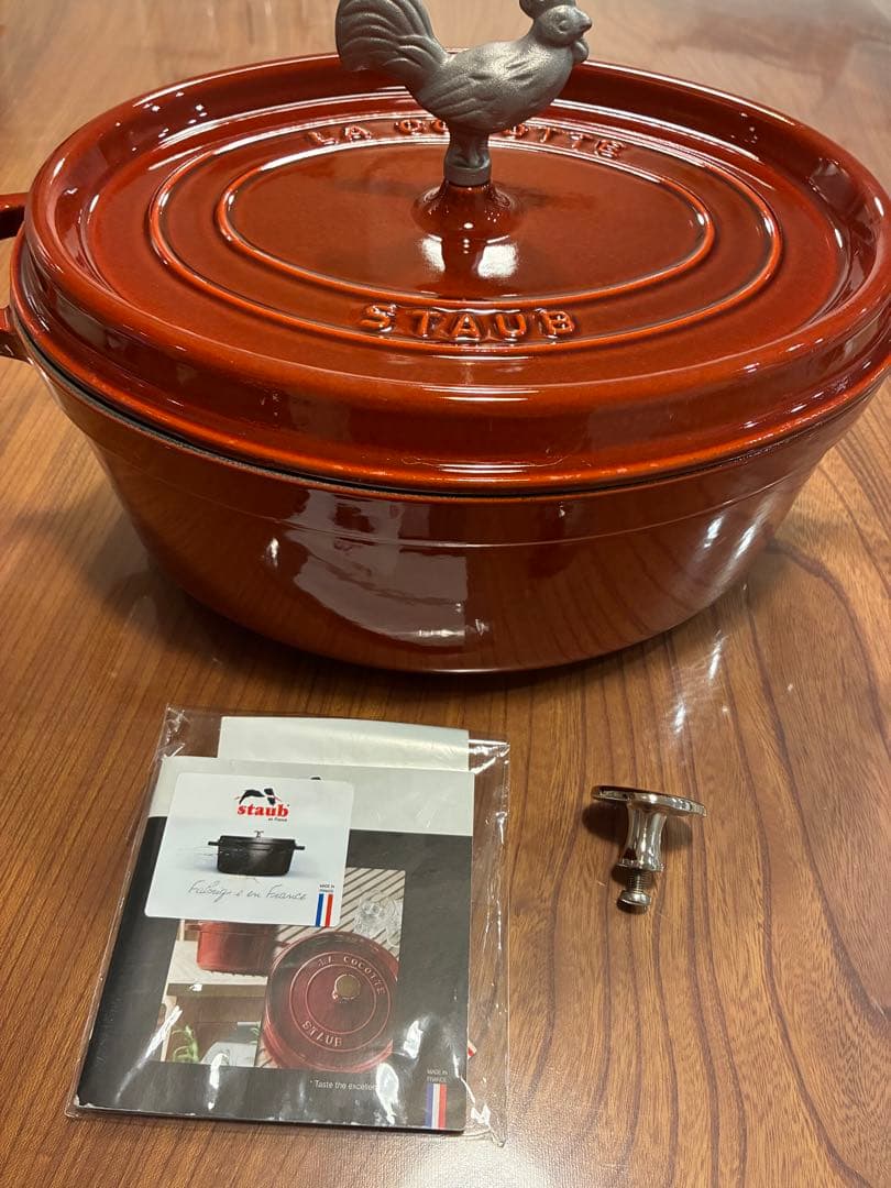 staubココット オーバル31㎝ ガーネット ルージュ レッド