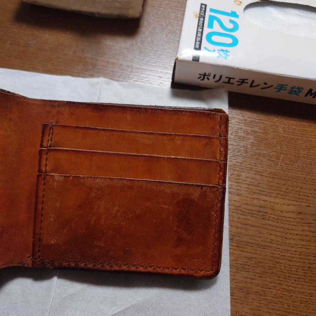 ゴローズ 二つ折り財布 茶色 　コンチョ付き