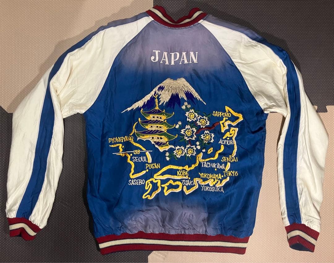 【極美品】着画あり　テーラー東洋　スカジャン　TT14468-165 【S】