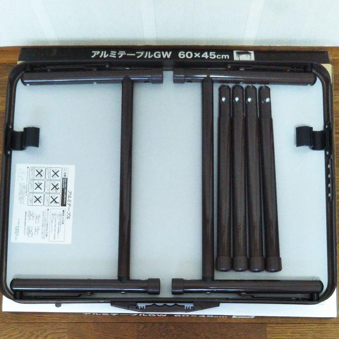 【確認用：補足写真：別途本文あり】