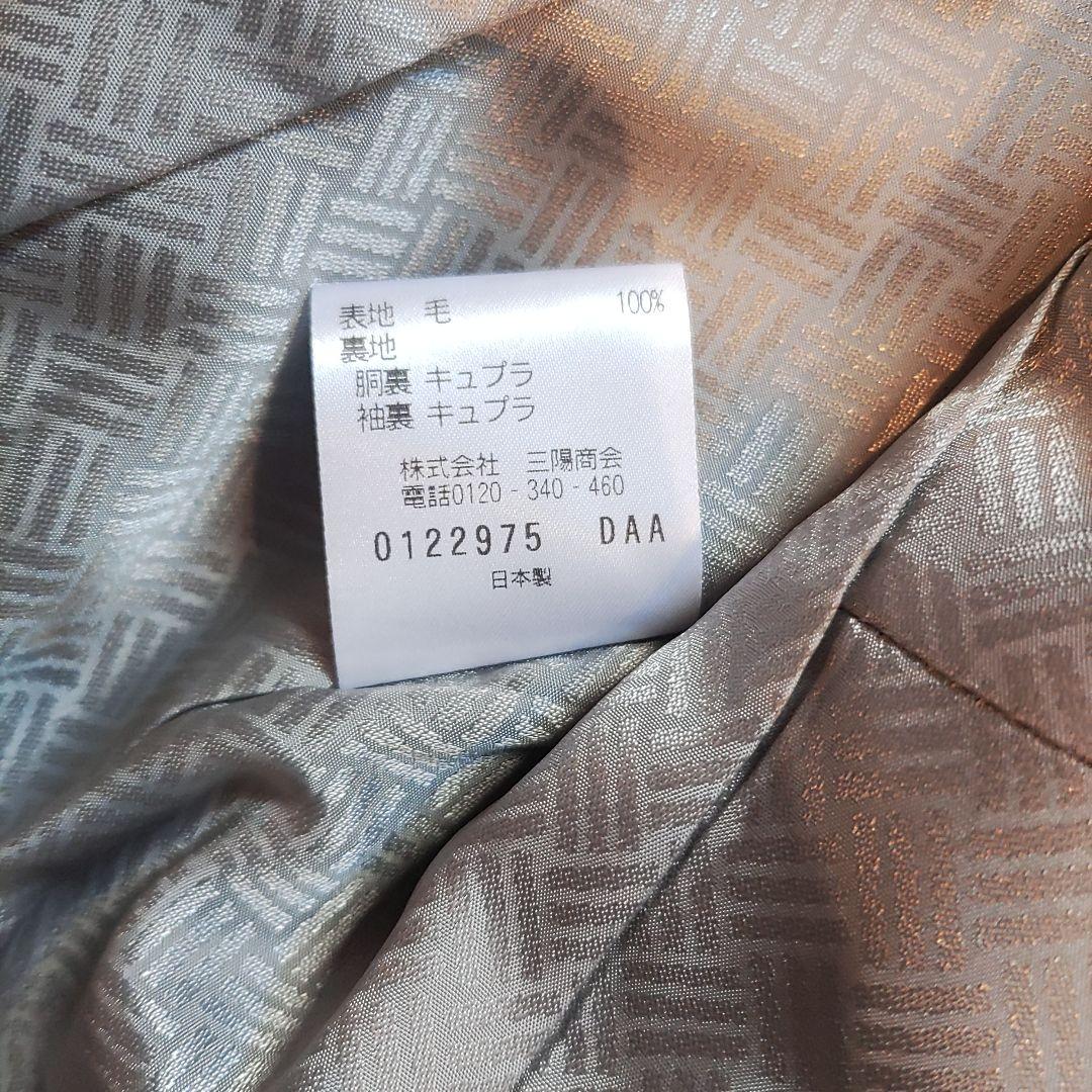 専用！Paul Stuart　ネイビージャケット&パンツ　8