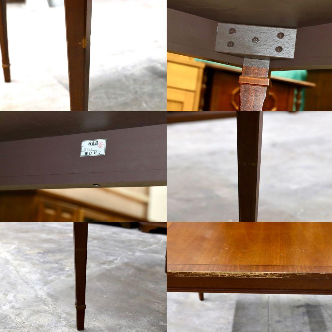 GMIK93○DREXELHERITAGE / ドレクセルヘリテイジ ダイニン