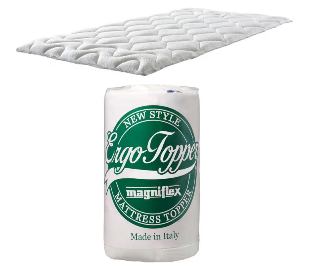 magniflex エルゴトッパー (ダブル)