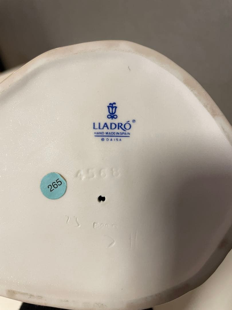 LLADRÓ（リヤドロ） 4568 アヒルと羊飼い