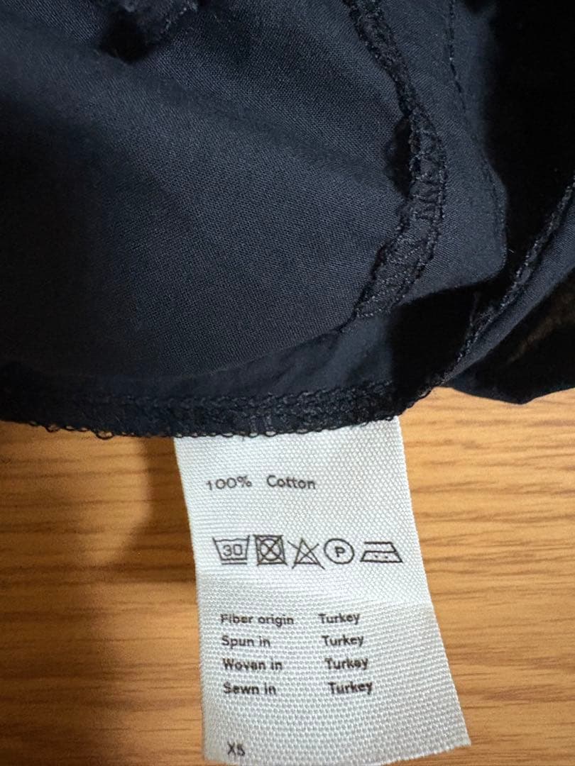 baserange ロングスカート