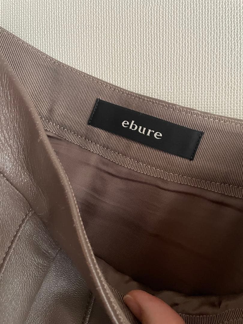 【美品】ebure 本革フレアスカート ベージュ36