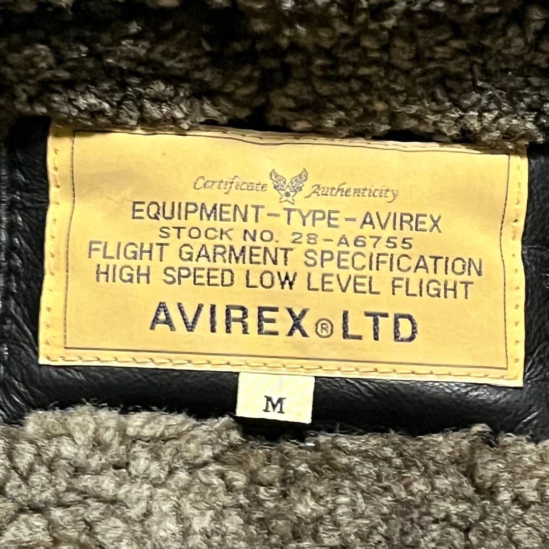 AVIREX アヴィレックス ダメージ加工 ムートンライダースジャケット B-3