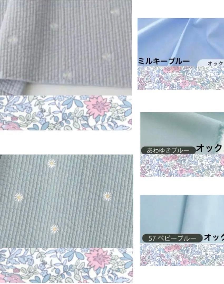 ※Sachi⭐︎様ご確認用